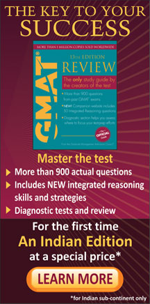 Official GMAT Guide 13th Edition: Wiley Offer