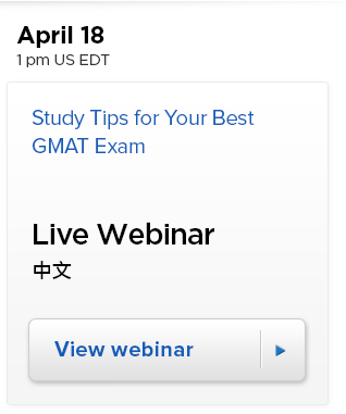 view GMAT webinar