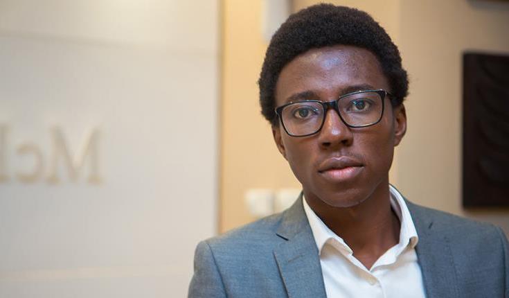 Adeyemi Gafaar